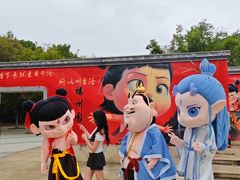 -武汉园博园(武汉自然博物馆)
