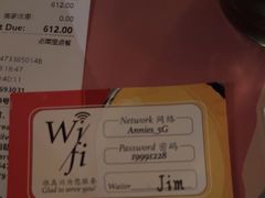 -安妮意大利餐厅(日坛店)