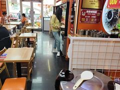 -拌陛河山抚顺麻辣拌(总店)