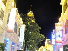 -孙文西路步行街