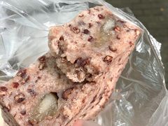 赤豆猪油糕-杨招娣糕点(装驾桥巷店)