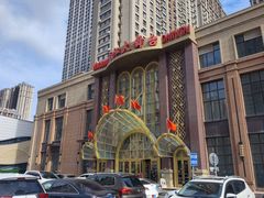 -龙江大舞台旗舰店