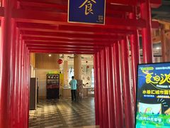 -水善汇旗舰店(金牛路店)