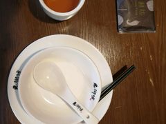 -思湘坊(科技园店)