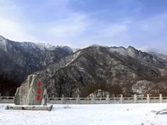 -牛背梁国家森林公园
