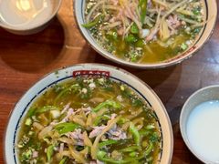 -保儿牛肉面(万象城店)