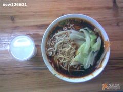 传说中的牛肉面和花生浆-蒋六十八梯眼镜面(渝中店)