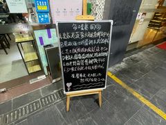 -阿飛冰室(下沙店)