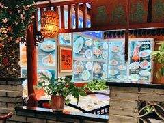 -蠔友汇(皇姑店)