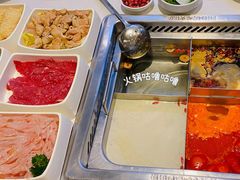 -海底捞火锅(长宁路龙之梦店)