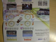 -海河游船-永乐码头(大悲院)