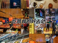 -小骨煲金华砂锅(转塘金街美地店)