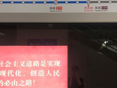 -万达影城(铜山万达广场IMAX店)