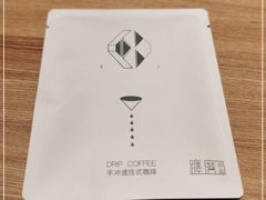 -ChanDu躔度咖啡(灯塔店)