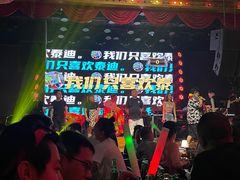 -光阴的故事音乐酒吧(1905店)