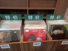 -小宋CD店铺(江汉路店)