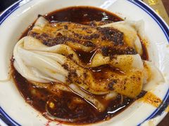 -汉思肴 热面皮(虬江路店)