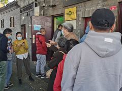 -增盛魁小吃店