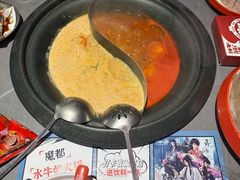 -生活如沸·顺德水牛奶火锅(大学路店)