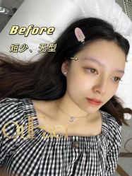 点击看大图 -OnFaer.纹眉半永久无创洗眉