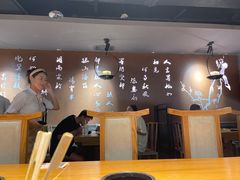 大堂-呷哺呷哺 黄金牧场 (新中关购物中心店)