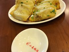 -小姜锅贴(凤凰街店)