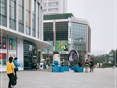 -方恒购物中心(望京小街店)