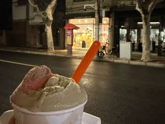 -Dip in Gelato(富民路店)
