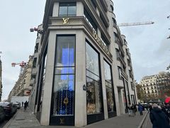 -路易·威登(香榭丽舍大道店)