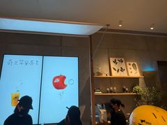 -喜茶(北京财富购物中心店)