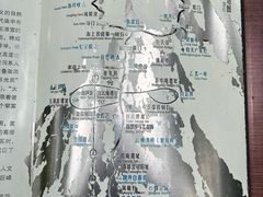 -崂山巨峰游览区