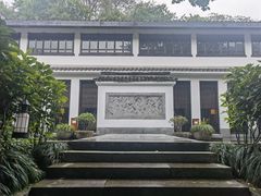 -法云安缦酒店