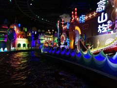 -芜湖方特东方神画
