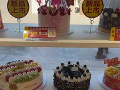 -味多美蛋糕(八大处店)