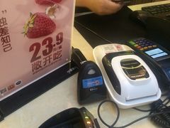 -Mr.Fruits水果先生(朝阳门悠唐店)