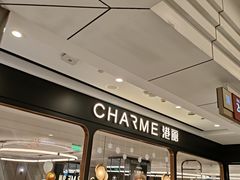 -港丽餐厅(杭大店)