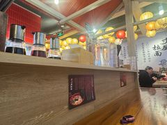 -寸屋拉面(凯德晶萃店)