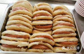 Sausage and Soy Milk Pancake