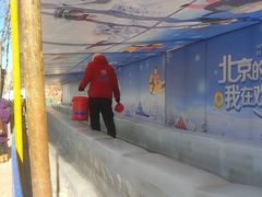 -欢乐水魔方水世界