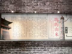 -梅溪牌坊