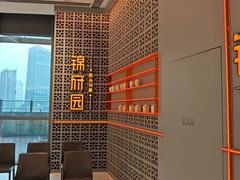 -锦府园·新台州菜(合生汇店)