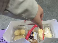 -凯司令西点房(虹桥路站店)