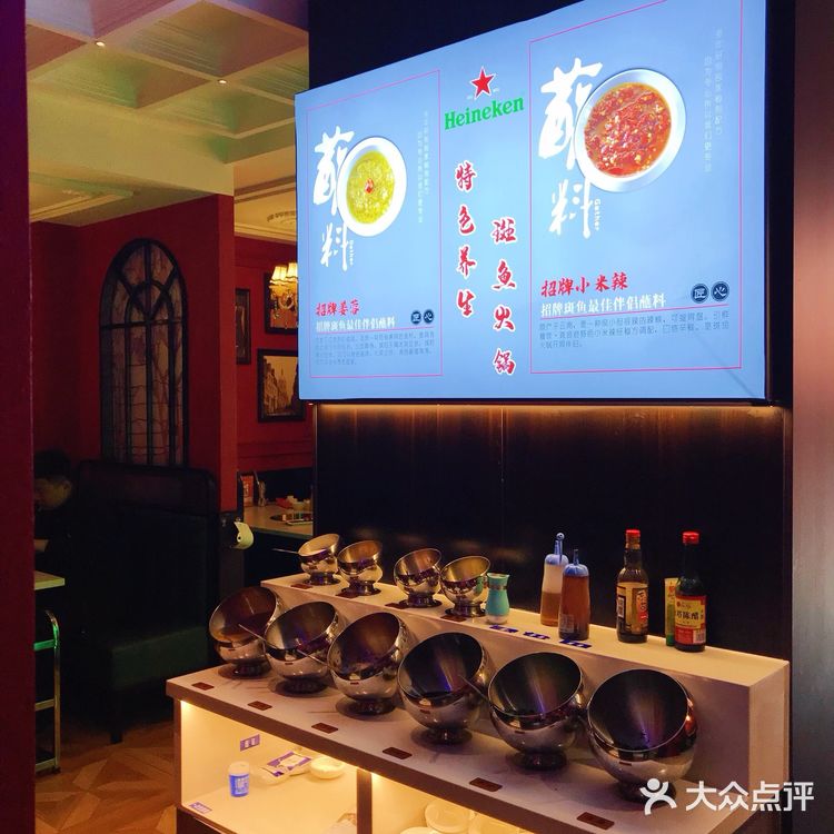 哈尔滨好吃的斑鱼火锅🐟晶莹剔透薄如蝉翼