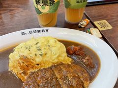 -伽喱博士 Dr.CURRY咖喱饭(太阳宫咖喱店)
