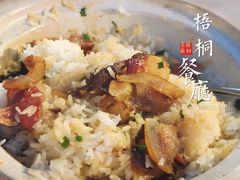 -梧桐餐厅(泉城路店)