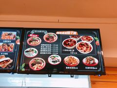 -十三朝牛馍王擀面皮(骡马市店)