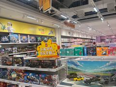 -TOYSRUS玩具反斗城(上海万象城店)
