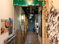 门面-顶屋咖喱(街道口总店)