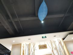-鑫涛温泉汗蒸时代