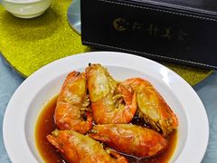 -阿静美食
